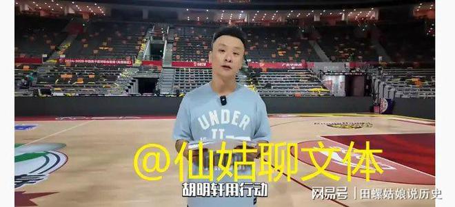 关键时刻，他稳如老狗的罚球，多次救队于水火之中！的简单介绍