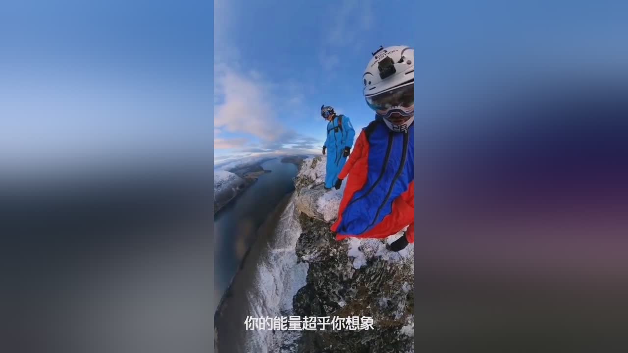 包含纪录与突破:运动员追求极限的故事的词条 包含纪录与突破:运动员追求极限的故事的词条