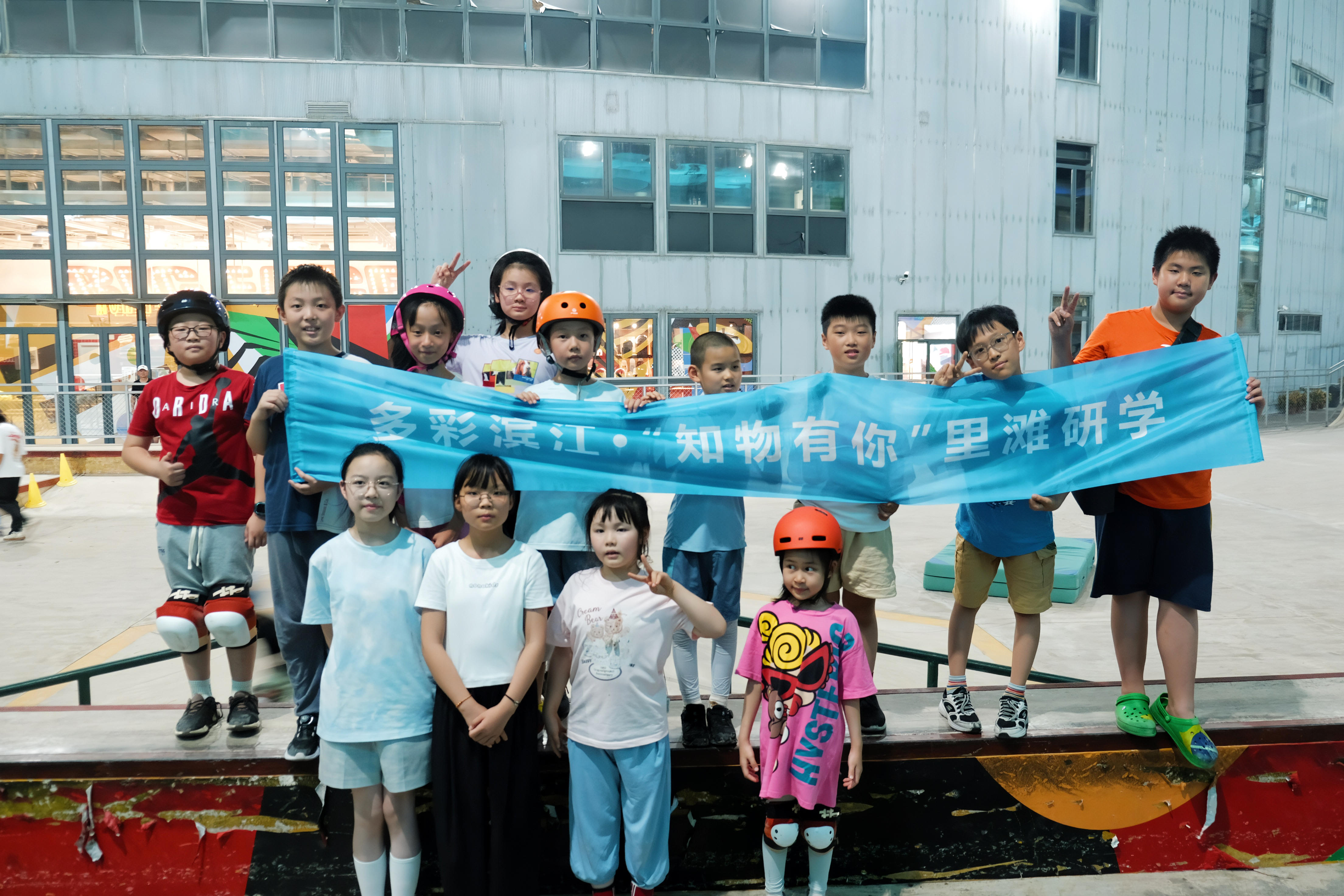 爱游戏中国-关于大型沙滩极限滑板巡演，街头文化盛大开启的信息